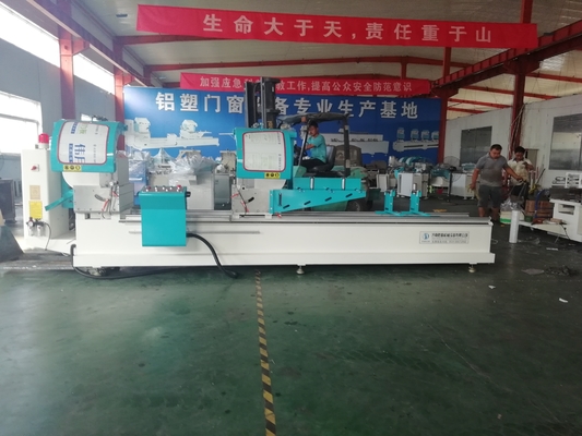 China CNC Aluminum Window Machine Profile Cutting Saw Machine LJZ2 - CNC - 500X4200 supplier